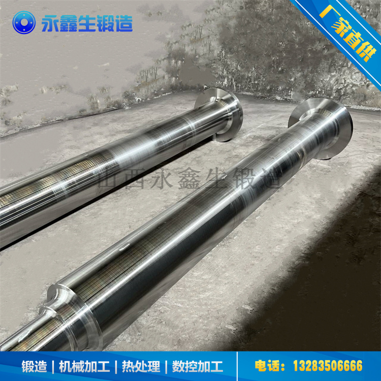 鍛造輥道輸送機輥子鍛件