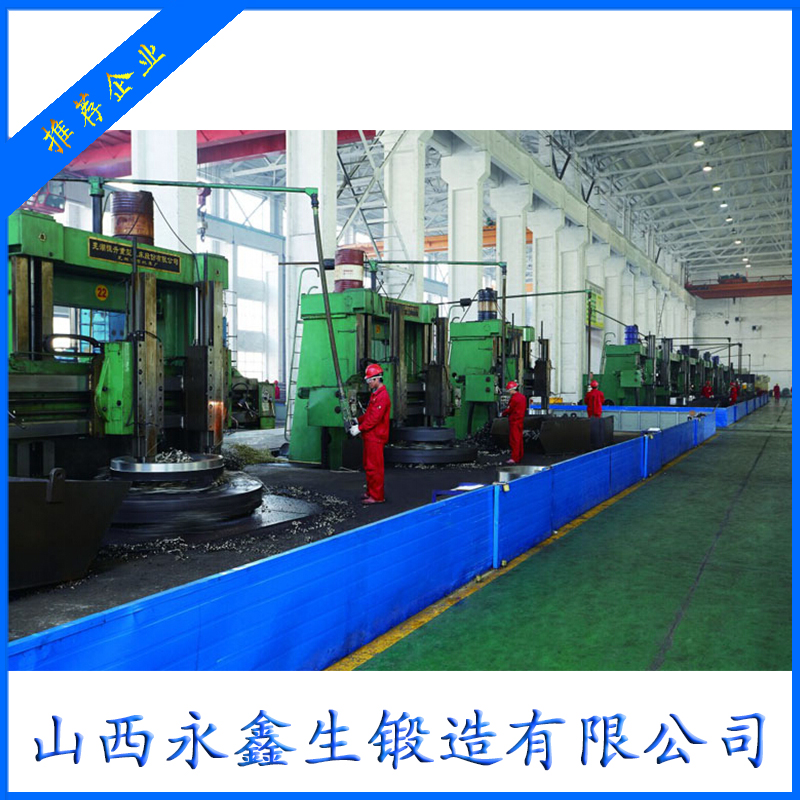 你知道鍛件加工硬化的問題嗎？